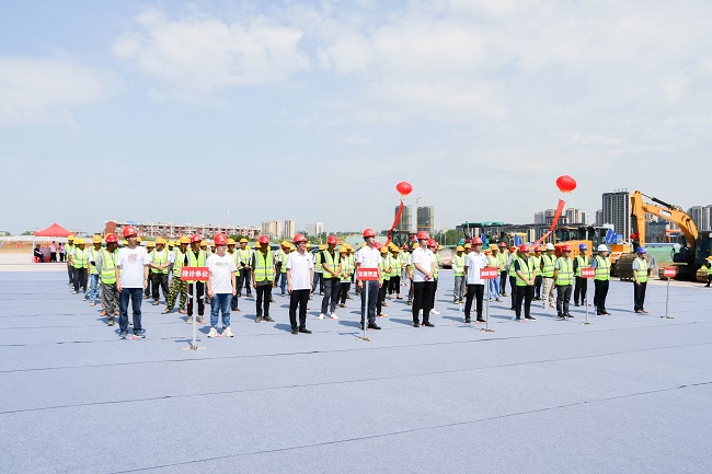 365英国上市(集团)有限公司-Official website