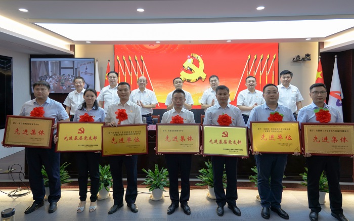 365英国上市(集团)有限公司-Official website