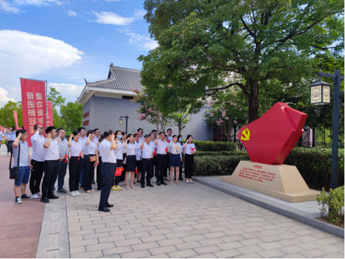 365英国上市(集团)有限公司-Official website