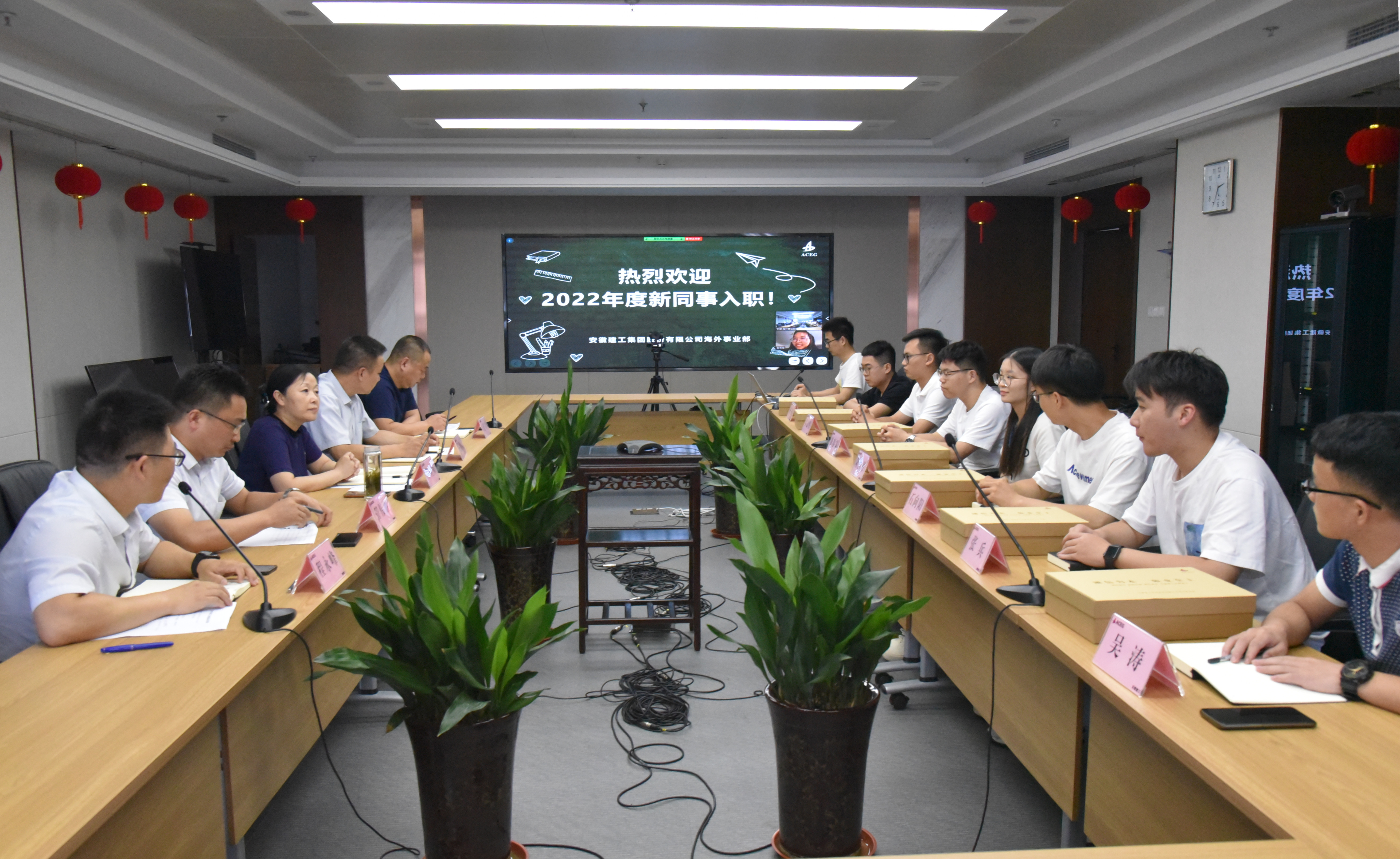 365英国上市(集团)有限公司-Official website
