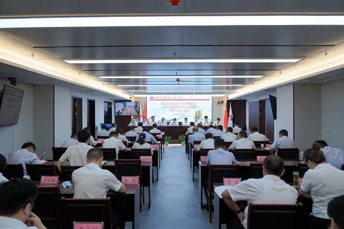 365英国上市(集团)有限公司-Official website