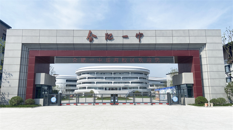 365英国上市(集团)有限公司-Official website