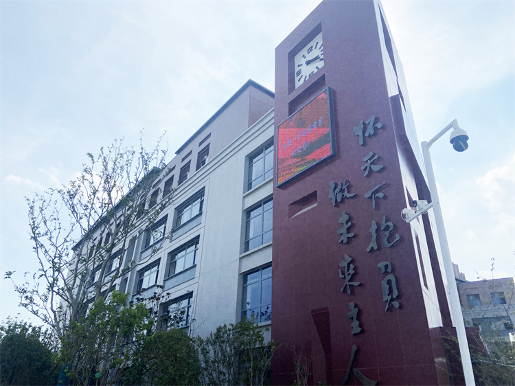 365英国上市(集团)有限公司-Official website