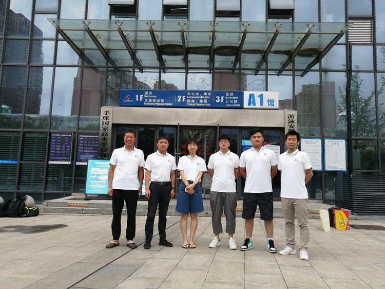 365英国上市(集团)有限公司-Official website