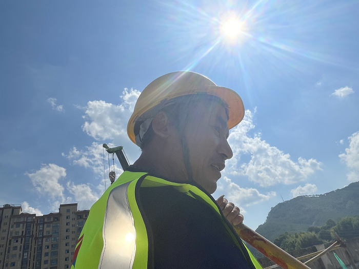 365英国上市(集团)有限公司-Official website