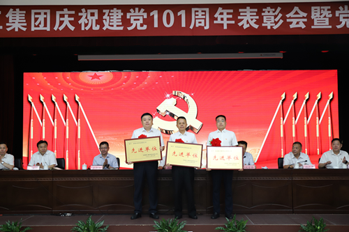 365英国上市(集团)有限公司-Official website