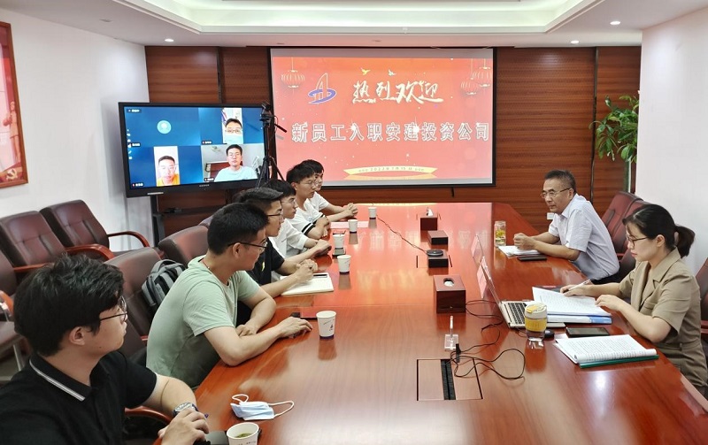 365英国上市(集团)有限公司-Official website