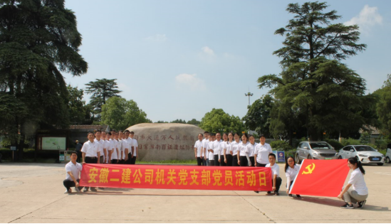 365英国上市(集团)有限公司-Official website
