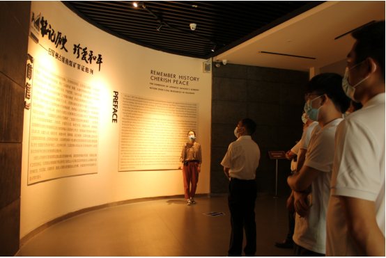 365英国上市(集团)有限公司-Official website