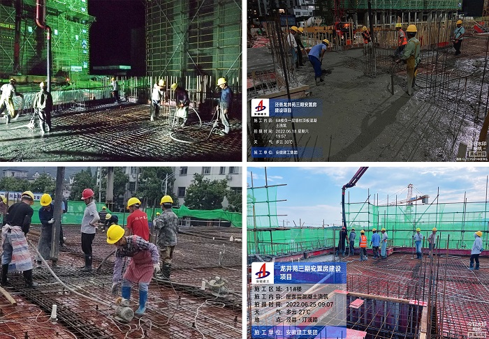 安建总承包2022年度劳动竞赛系列报道之七：新安江建投（第三公司）劳动竞赛纪实