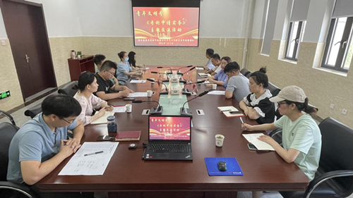 365英国上市(集团)有限公司-Official website