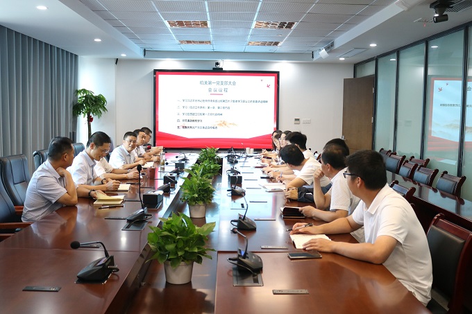 365英国上市(集团)有限公司-Official website