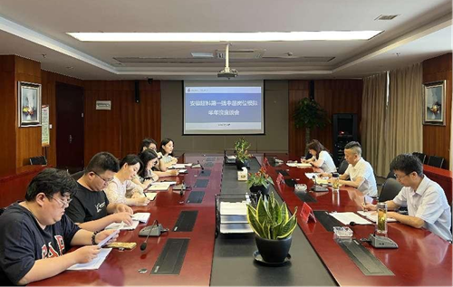 365英国上市(集团)有限公司-Official website