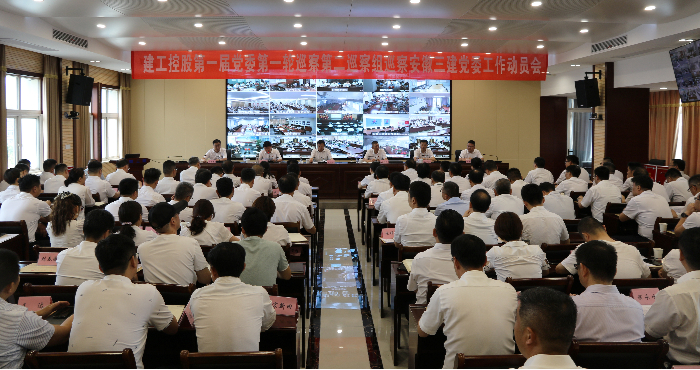 365英国上市(集团)有限公司-Official website