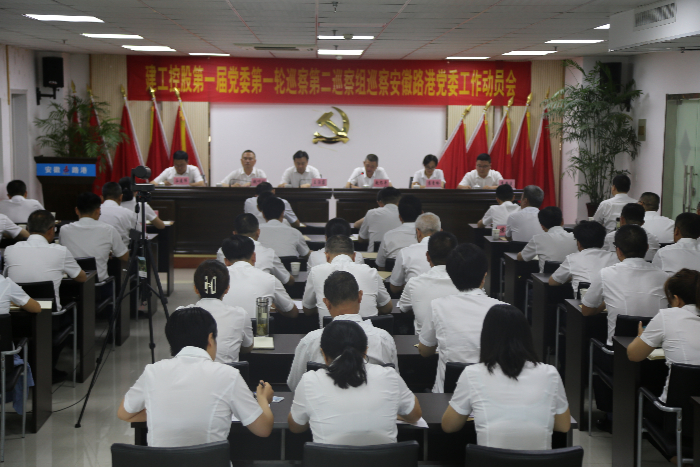 365英国上市(集团)有限公司-Official website