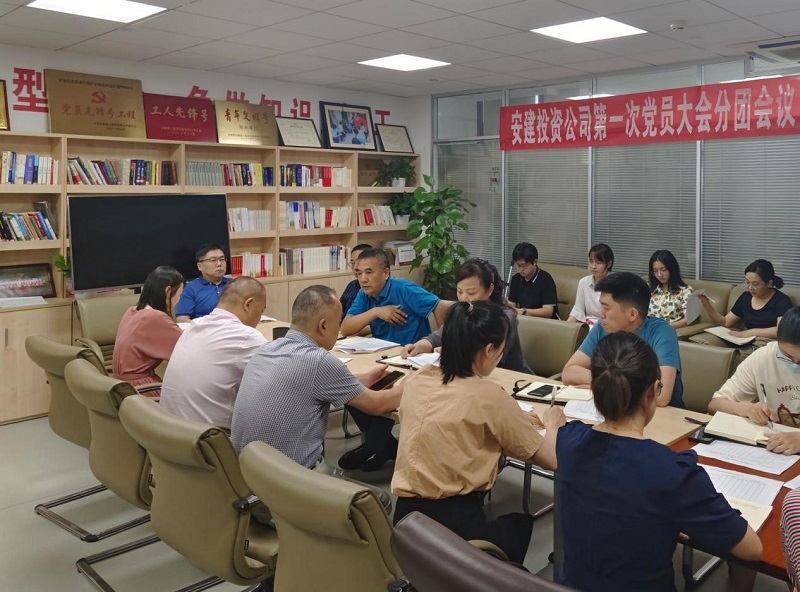 365英国上市(集团)有限公司-Official website