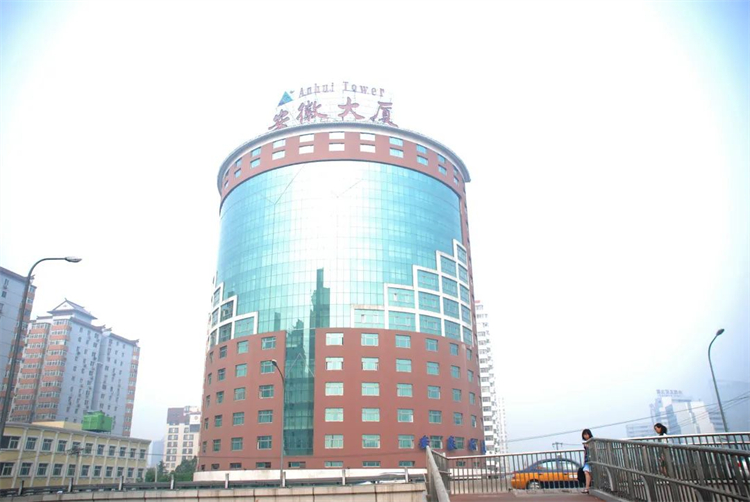 365英国上市(集团)有限公司-Official website