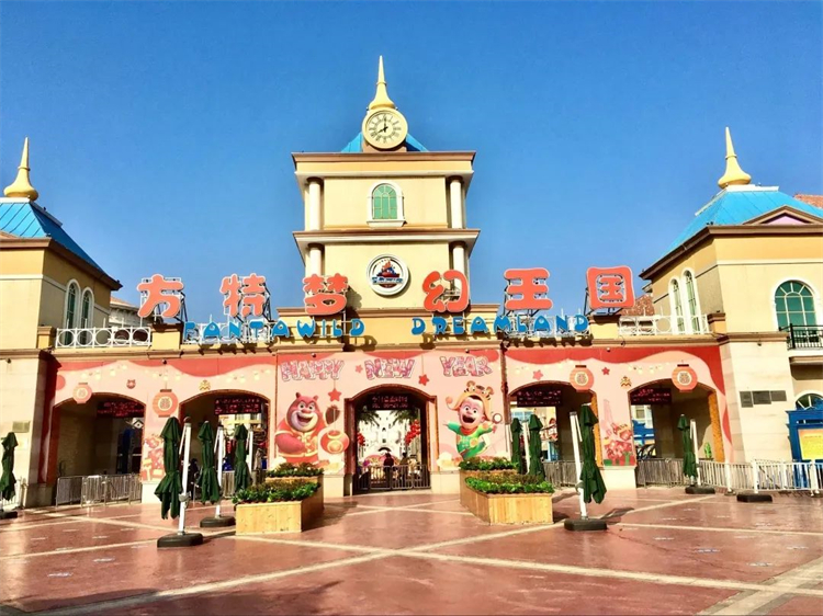 365英国上市(集团)有限公司-Official website