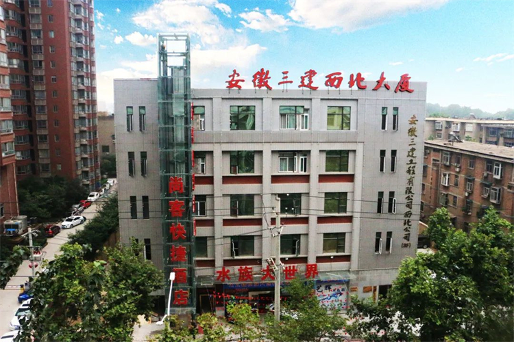365英国上市(集团)有限公司-Official website