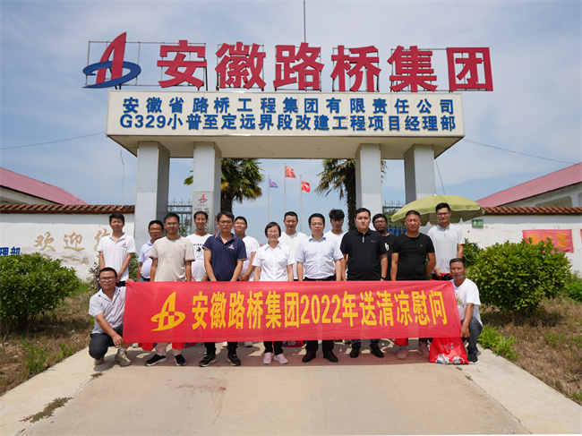 365英国上市(集团)有限公司-Official website
