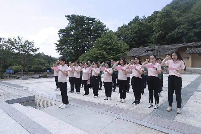 365英国上市(集团)有限公司-Official website