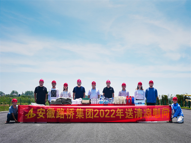 365英国上市(集团)有限公司-Official website
