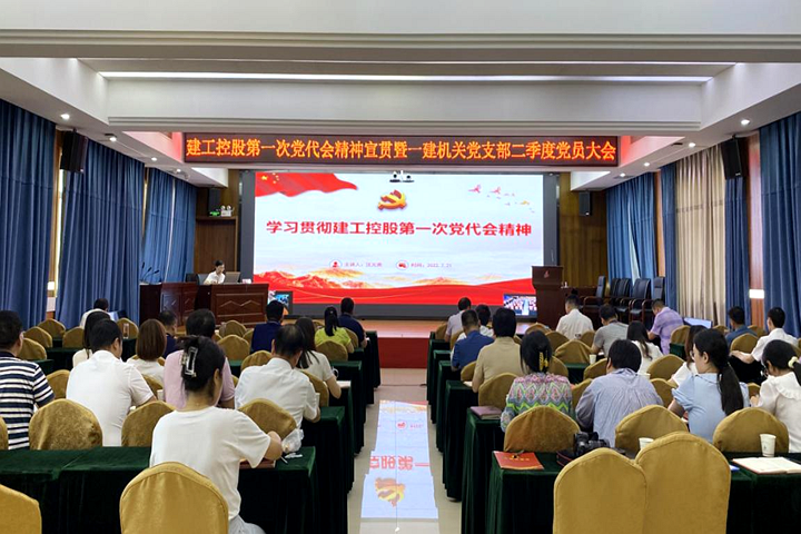 365英国上市(集团)有限公司-Official website