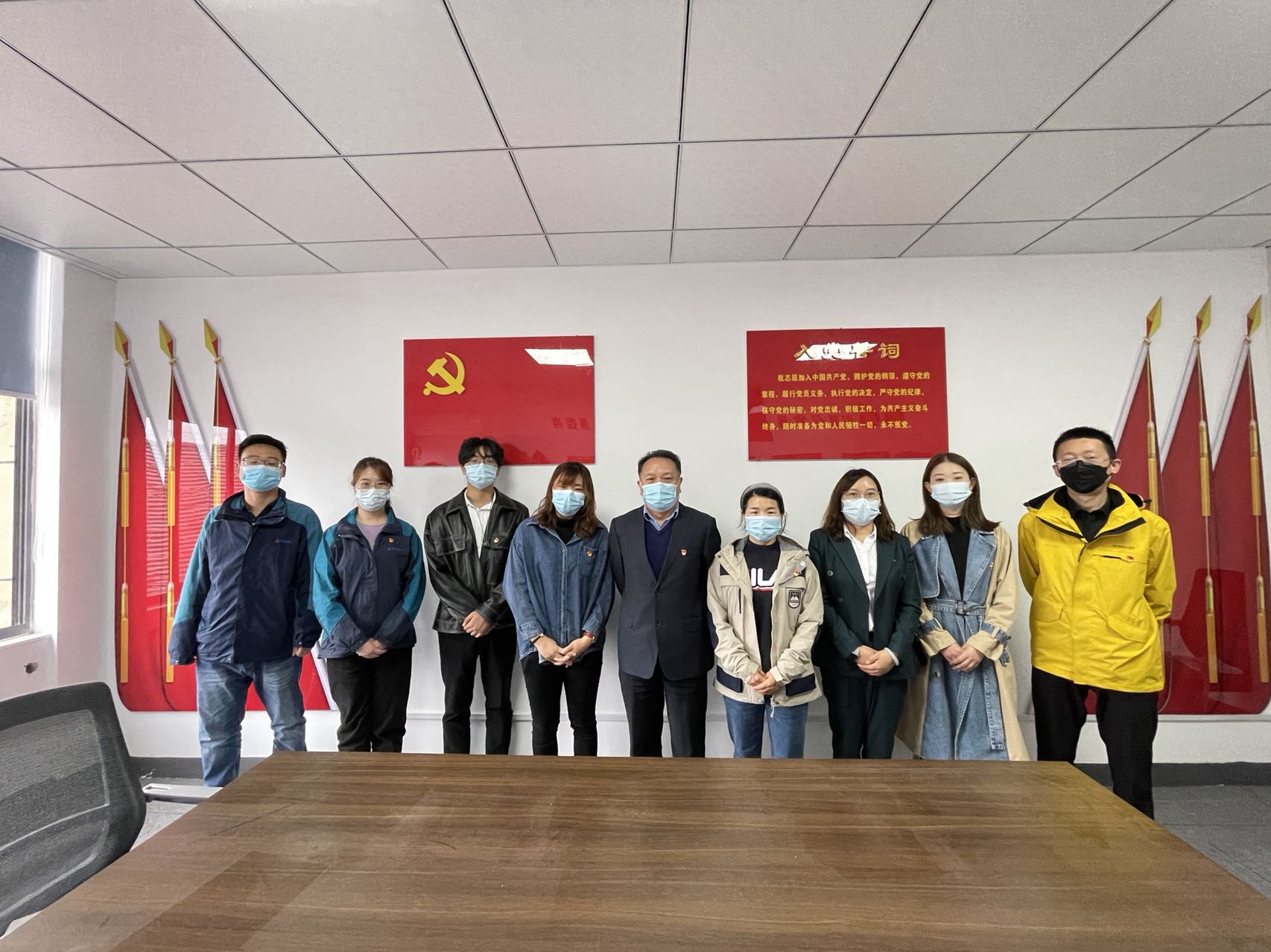 365英国上市(集团)有限公司-Official website