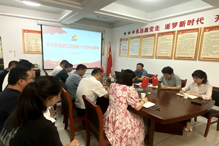 365英国上市(集团)有限公司-Official website