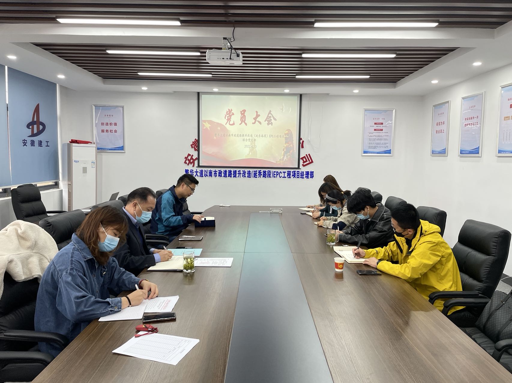 365英国上市(集团)有限公司-Official website