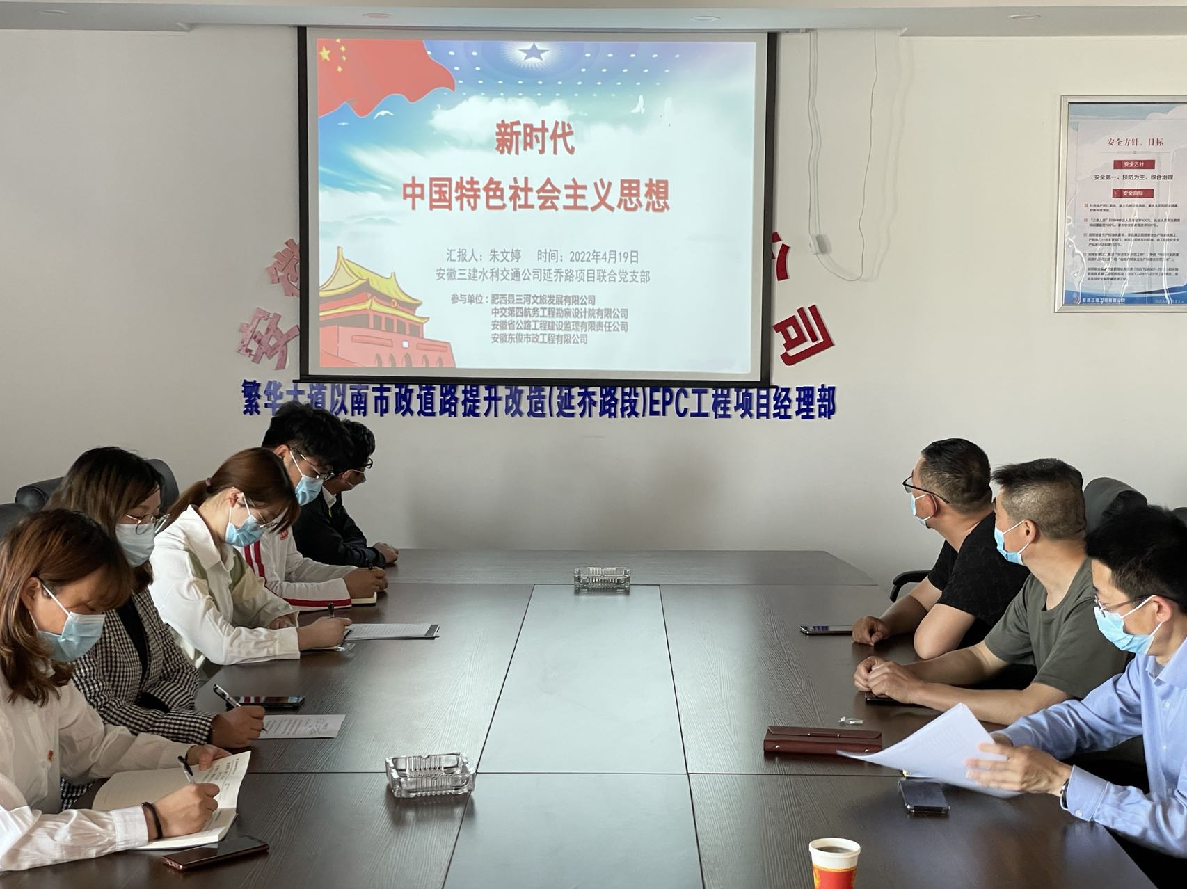 365英国上市(集团)有限公司-Official website