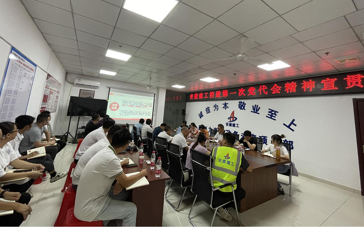 365英国上市(集团)有限公司-Official website