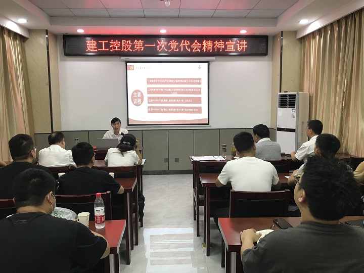 365英国上市(集团)有限公司-Official website