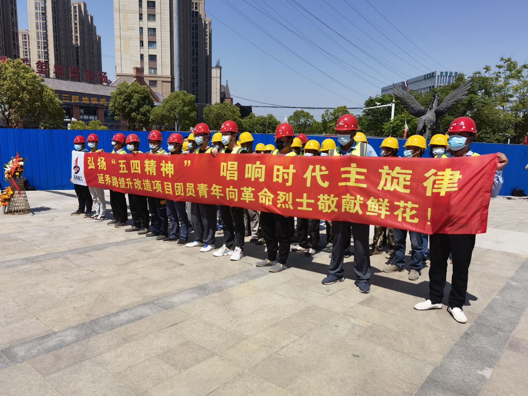 365英国上市(集团)有限公司-Official website
