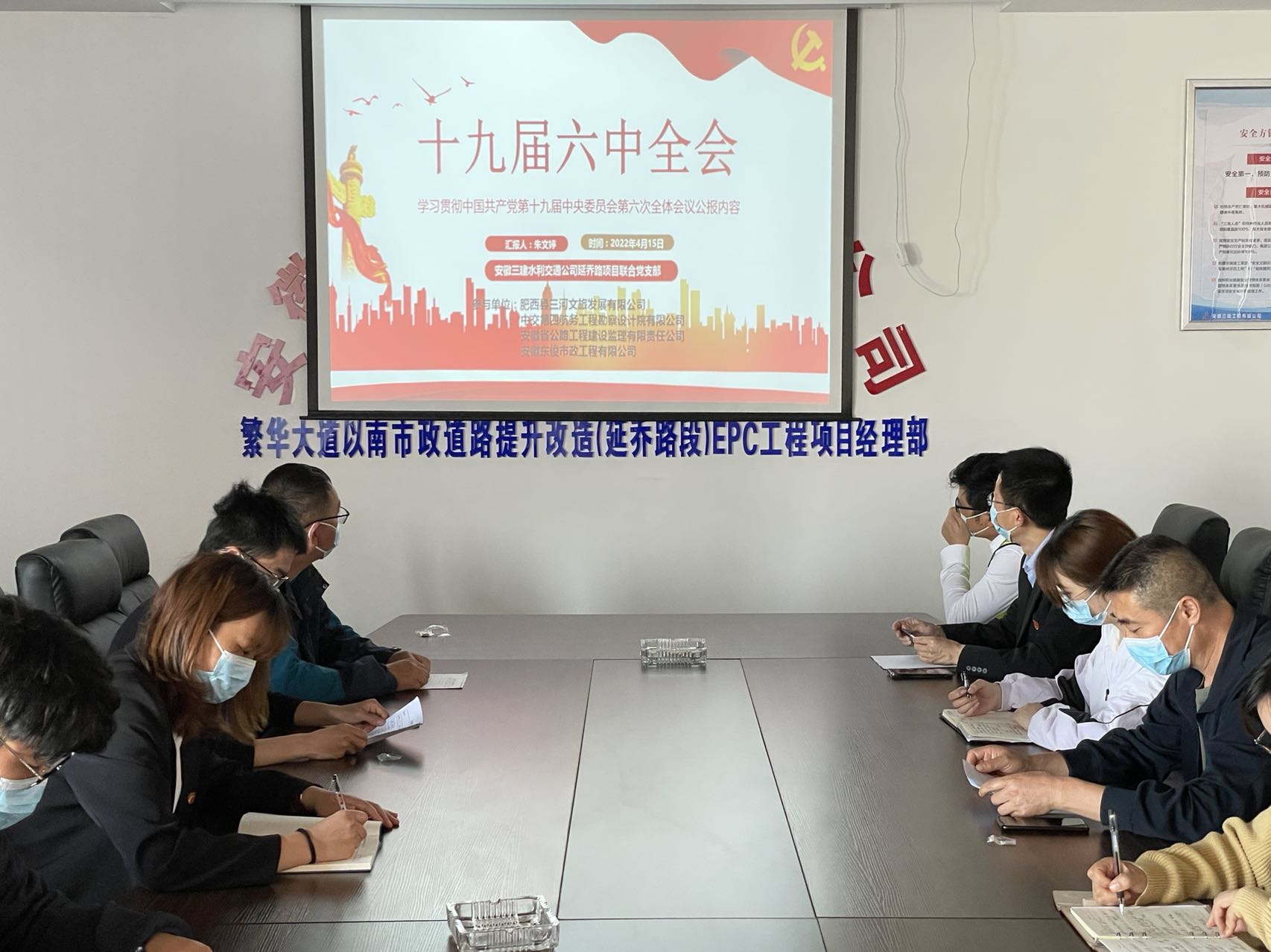 365英国上市(集团)有限公司-Official website