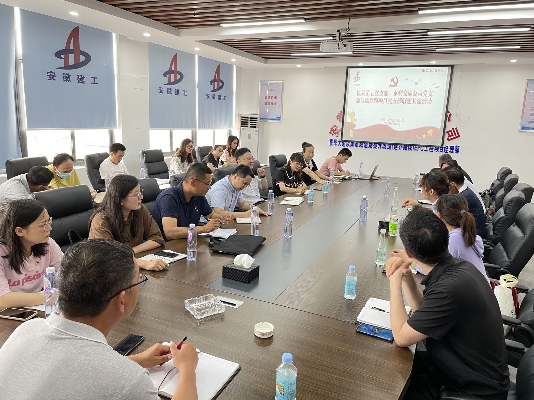 365英国上市(集团)有限公司-Official website