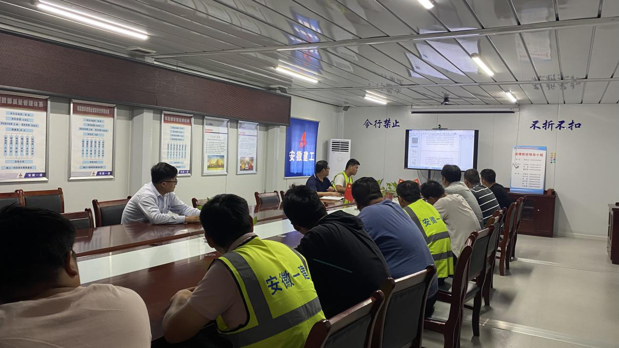 集团各级团组织掀起学习《论党的青年岁情》热潮