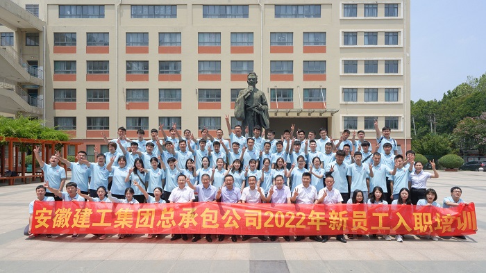 365英国上市(集团)有限公司-Official website
