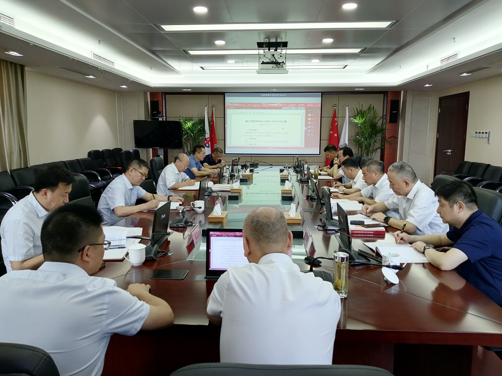 365英国上市(集团)有限公司-Official website