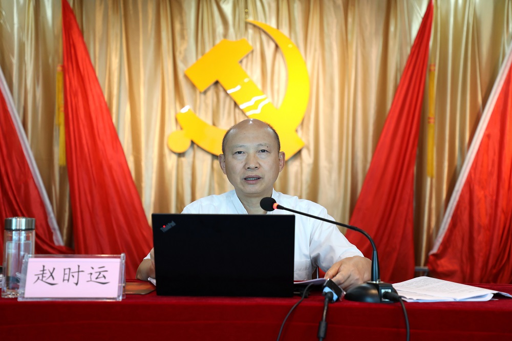 365英国上市(集团)有限公司-Official website