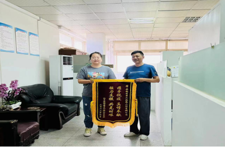 365英国上市(集团)有限公司-Official website
