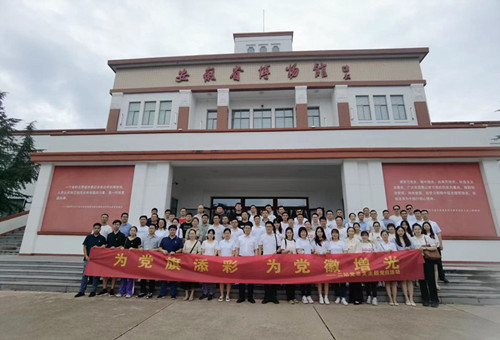 365英国上市(集团)有限公司-Official website