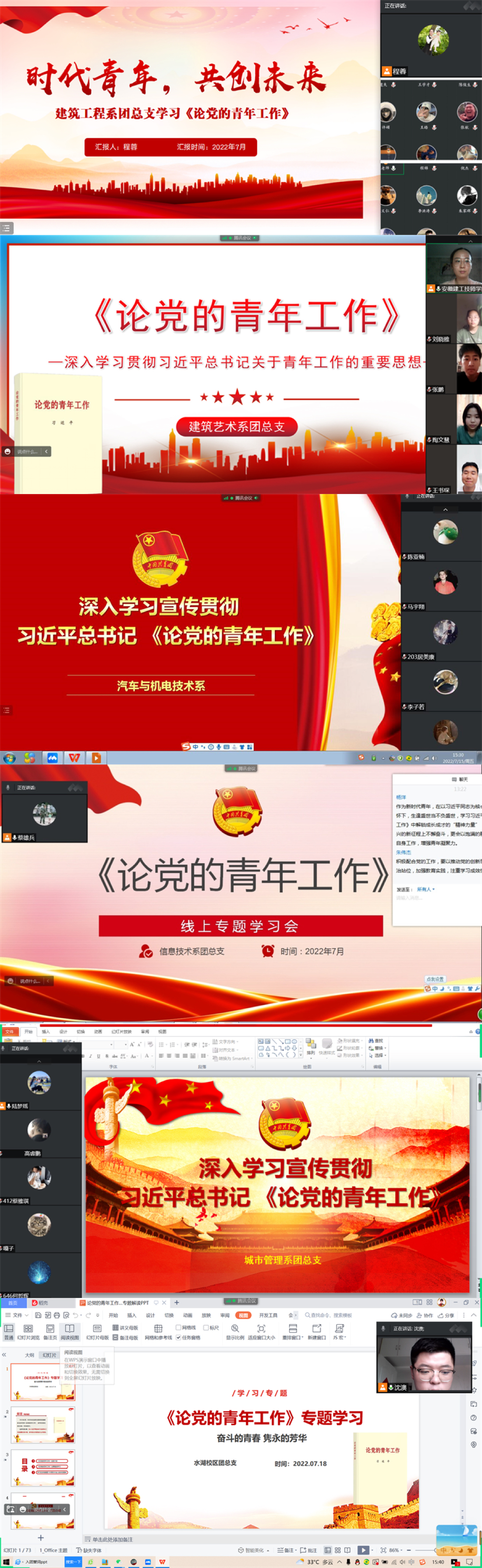365英国上市(集团)有限公司-Official website