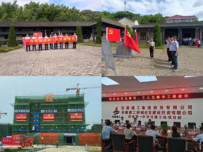365英国上市(集团)有限公司-Official website