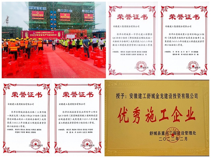 365英国上市(集团)有限公司-Official website