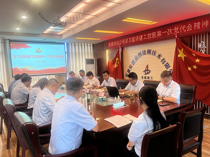 365英国上市(集团)有限公司-Official website