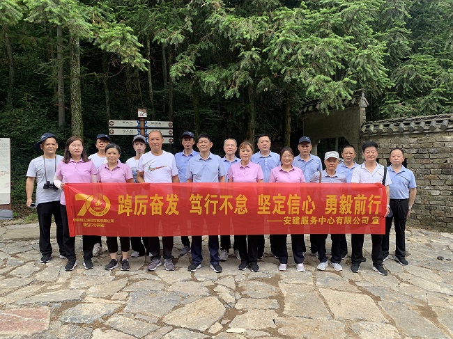 365英国上市(集团)有限公司-Official website