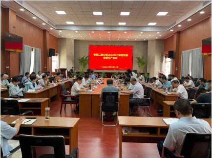365英国上市(集团)有限公司-Official website