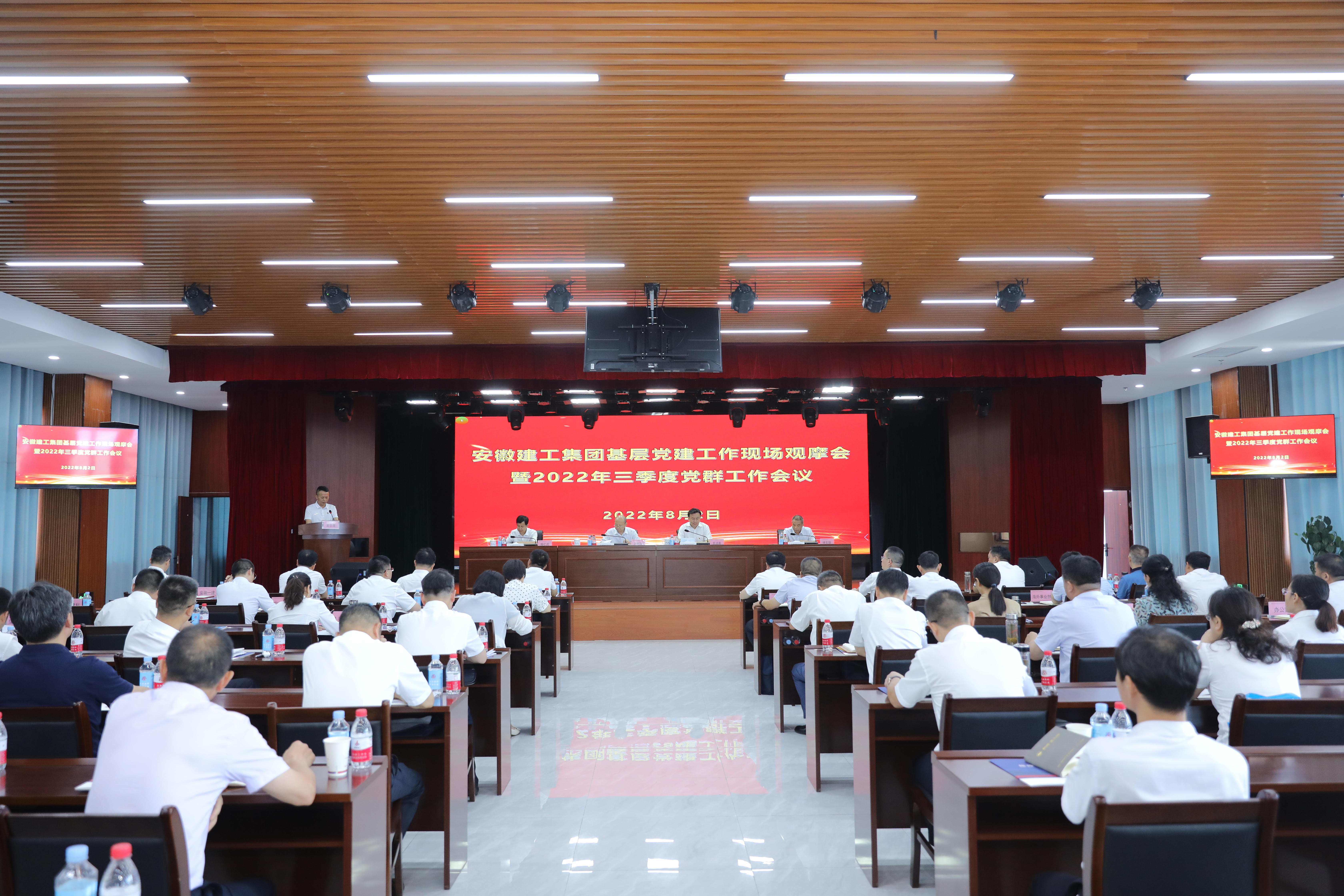 365英国上市(集团)有限公司-Official website