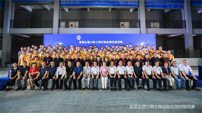 365英国上市(集团)有限公司-Official website